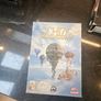 big box PC games Image 5