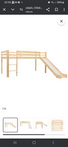 argos slide bed