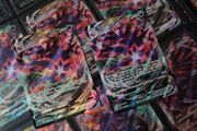 English and Japanese Eternatus VMAX ! Half Art  ! Ultra Rare and Triple Rare ! Pokemon Card !