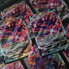 pokemon darkness ablaze gold cards Pokemon Sword & Shield Darkness Ablaze Booster Pack (10 Cards) – Lefty's  Sports