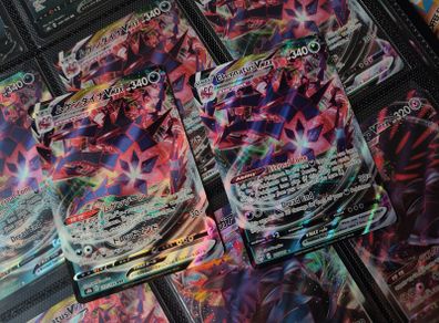 English and Japanese Eternatus VMAX ! Half Art  ! Ultra Rare and Triple Rare ! Pokemon Card !