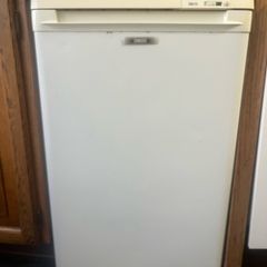 Zanussi Freestanding Under-Counter Freezer - White