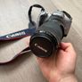 Canon EF 70-300 with Canon EOS 300v Image 10