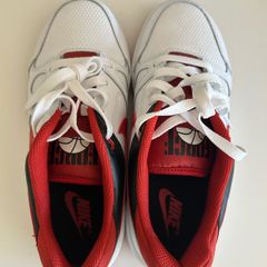 Nike full force kids