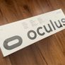 Oculus Quest 2 - unopened- Advanced All-In-One VR Headset - 256 GB Image 2
