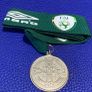 FAI Sterling Silver Medal Image 2