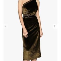 reiss dress
