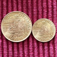 San Marino 1978 Gold Coins 2 & 1 Scudi Set Rare
