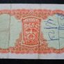 Ireland 1968 10/ Shilling Lady Lavery  Last Date Banknote Image 2