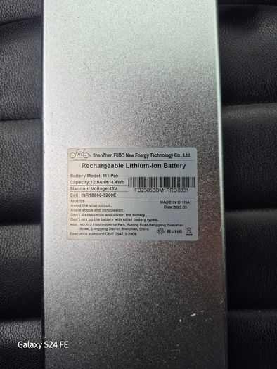 Fiido  M1 pro battery