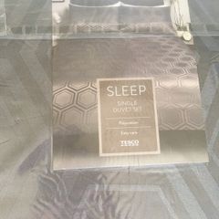 Single duvet set , new