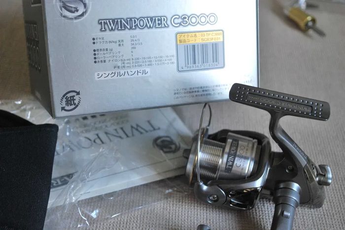 Shimano Twin Power C3000