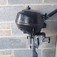 yamaha 2.5hp
