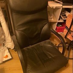 Office Chair - Free