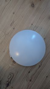 Smart LED ceiling light