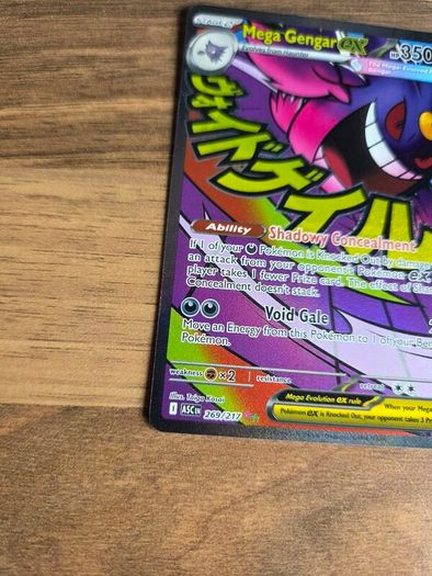 Mega Gengar ex Ascended hero pokemon attack rare