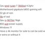 high end gaming pc Image 5