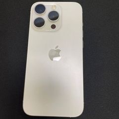 iPhone 15 Pro