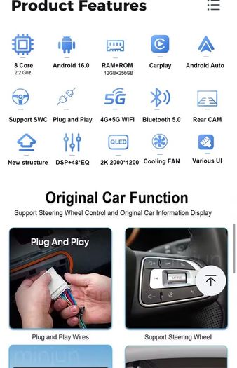 Android 16 Car Radio For Suzuki Ignis