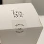 Duo - Beauty of Joseon Matte Sun Stick & Beauty of Joseon Glow Replenishing Rice Milk Image 3