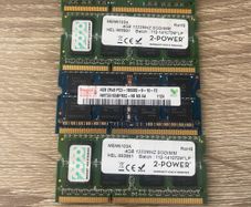 4 x 4gb Ddr3 Laptop Ram