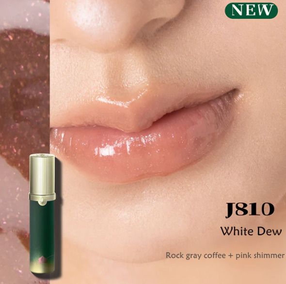 C-Beauty Girlcult Peach Festival Collection Fantasy Chameleon Mirror Lip Gloss in J810 White Dew