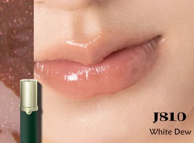 C-Beauty Girlcult Peach Festival Collection Fantasy Chameleon Mirror Lip Gloss in J810 White Dew
