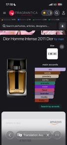 Dior Homme Intense 50ml