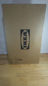 IKEA SETSKOG Bedside Table Black - BRAND NEW IN BOX - Discontinued - Metal Nightstand