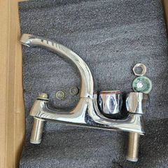 Kitchen tap