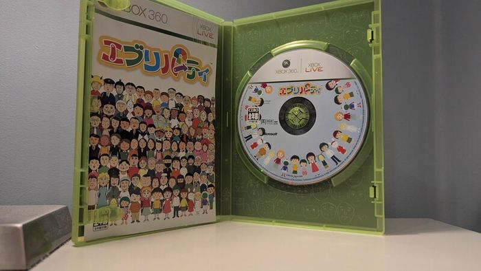 Everyparty Japan Xbox 360