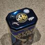 Star Wars 1997 Burton's Biscuits Tin only Image 5