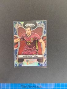 Artem Dzyuba Camo Prizm world cup 2018