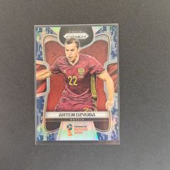 Artem Dzyuba Camo Prizm world cup 2018
