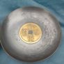 A pair of Vintage 8.5" Chinese pewter and gilded metal Censor Dishes Image 6