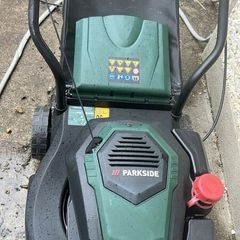 Lawnmower