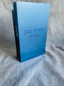 Playstation 2 Aqua Blue