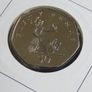 Prince Charles investiture 1969 - 1994  limited edition first day coin stamp cover | 1993 Fifty Pence BUNC Image 2