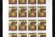2006 Ireland 150th Anniversary of Dublin's University Church Commemorative Stamp Sheetlet Plate 1B1B1B1B Fine CDS Used with Dublin cancel of 25th May 2006 (First day of issue)