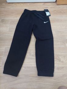 trousers nike boys