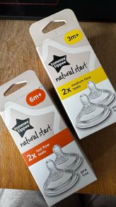Tommee Tippee teats