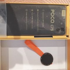 Xiaomi Poco C75