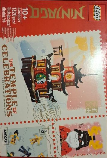 Unique LEGO