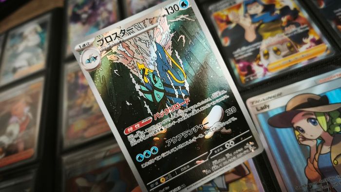 Clawitzer ! Illustration Rare ! from Mega Symphonia Set ! 2025 ! Japanese Pokemon Card !