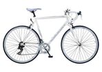 53cm Viking Cote D'Azur 14 Speed 700c Wheel Ladies, White