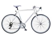 47cm Viking Cote D'Azur 14 Speed 700c Wheel Ladies, White