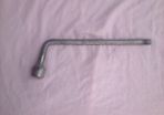 Wheel brace