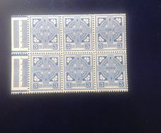 Irish stamps, 3d booklet pane