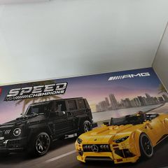 Lego - 2 Super Cars