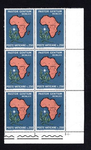 1969 Vatican City The Journey of Pope Paul to Africa Commemorative Stamps Corner Block of 6 Mint Never Hinged (MNH)